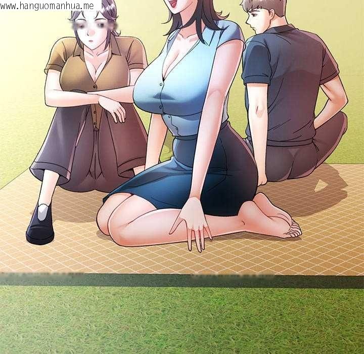 韩国漫画可以爱你吗/似曾相识的她韩漫_可以爱你吗/似曾相识的她-第112话在线免费阅读-韩国漫画-第61张图片