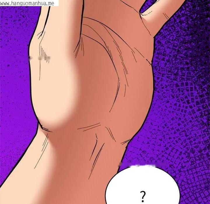 韩国漫画神雕闯都市/强雕：都市润女传说韩漫_神雕闯都市/强雕：都市润女传说-第49话在线免费阅读-韩国漫画-第8张图片