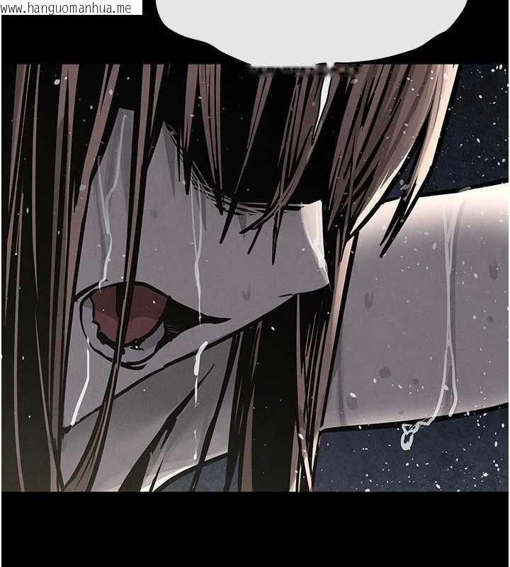 韩国漫画欲海交锋韩漫_欲海交锋-第100话-在眼前支离破碎的希望在线免费阅读-韩国漫画-第107张图片