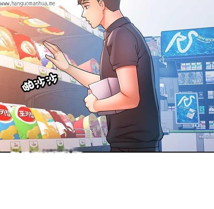 韩国漫画可以爱你吗/似曾相识的她韩漫_可以爱你吗/似曾相识的她-第112话在线免费阅读-韩国漫画-第82张图片