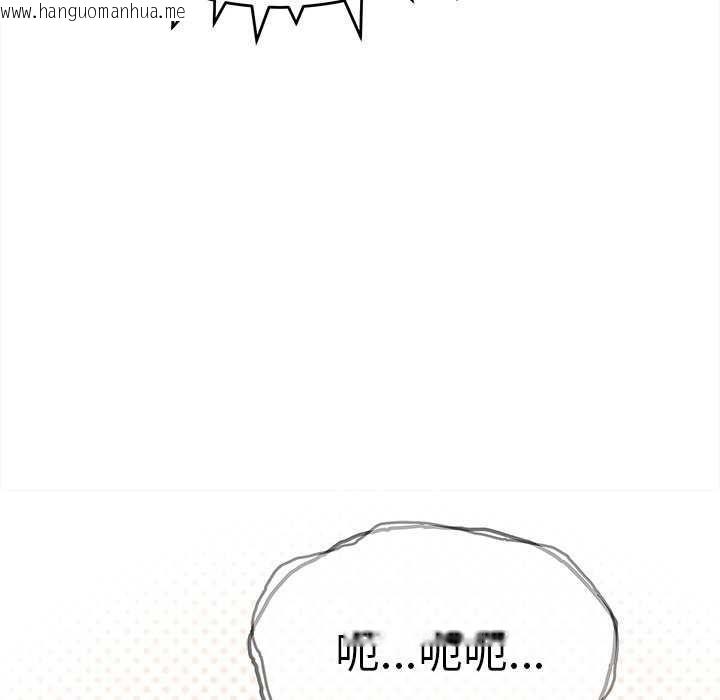 韩国漫画缺德邻居难相处韩漫_缺德邻居难相处-第92话在线免费阅读-韩国漫画-第29张图片