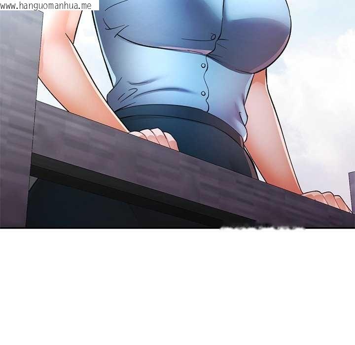 韩国漫画可以爱你吗/似曾相识的她韩漫_可以爱你吗/似曾相识的她-第112话在线免费阅读-韩国漫画-第119张图片
