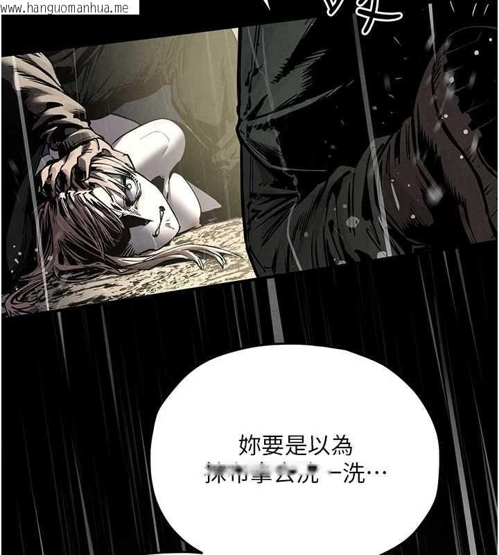 韩国漫画欲海交锋韩漫_欲海交锋-第100话-在眼前支离破碎的希望在线免费阅读-韩国漫画-第65张图片