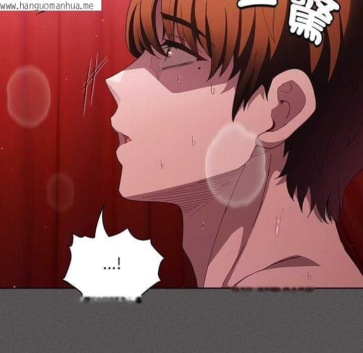 韩国漫画神圣陷阱/中了传教士的美人计韩漫_神圣陷阱/中了传教士的美人计-第45话在线免费阅读-韩国漫画-第173张图片