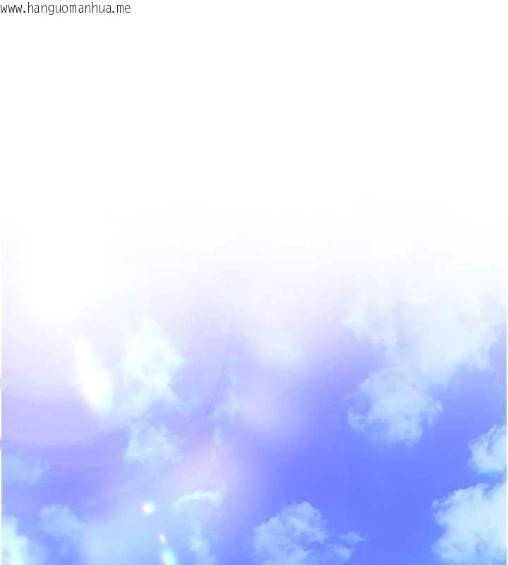 韩国漫画里长孙子开麦啦韩漫_里长孙子开麦啦-第46话-一人负责一个爱爱项目在线免费阅读-韩国漫画-第1张图片