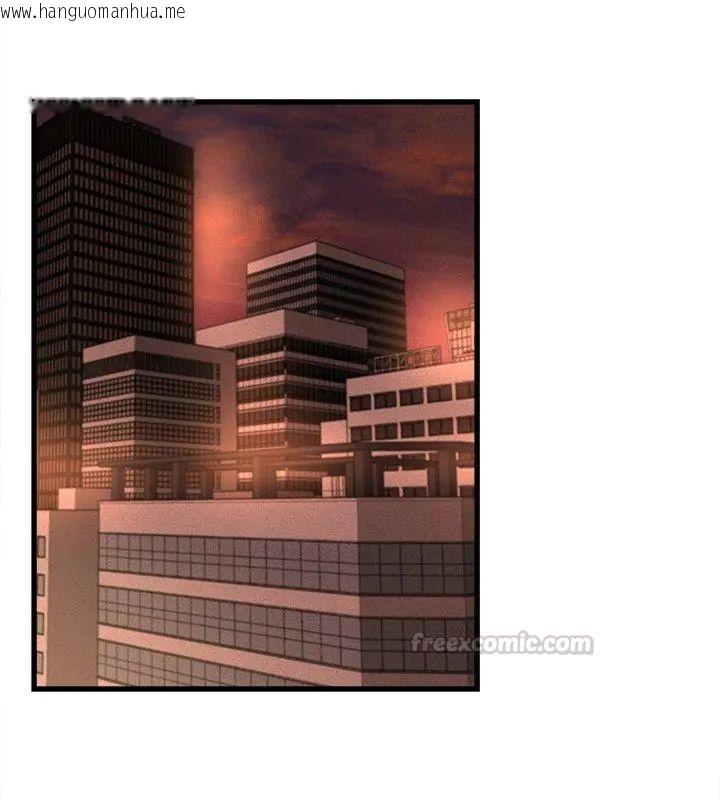 韩国漫画她们的夜晚属于我/与人妻有个秘密韩漫_她们的夜晚属于我/与人妻有个秘密-第50话在线免费阅读-韩国漫画-第90张图片