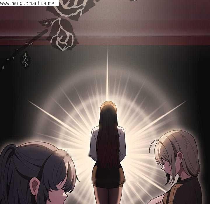 韩国漫画神圣陷阱/中了传教士的美人计韩漫_神圣陷阱/中了传教士的美人计-第45话在线免费阅读-韩国漫画-第199张图片