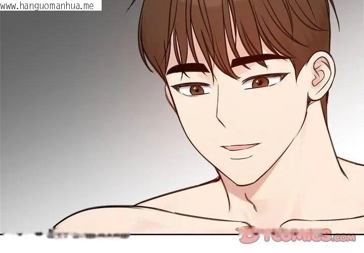 韩国漫画老婆卷款潜逃后韩漫_老婆卷款潜逃后-第67话在线免费阅读-韩国漫画-第164张图片