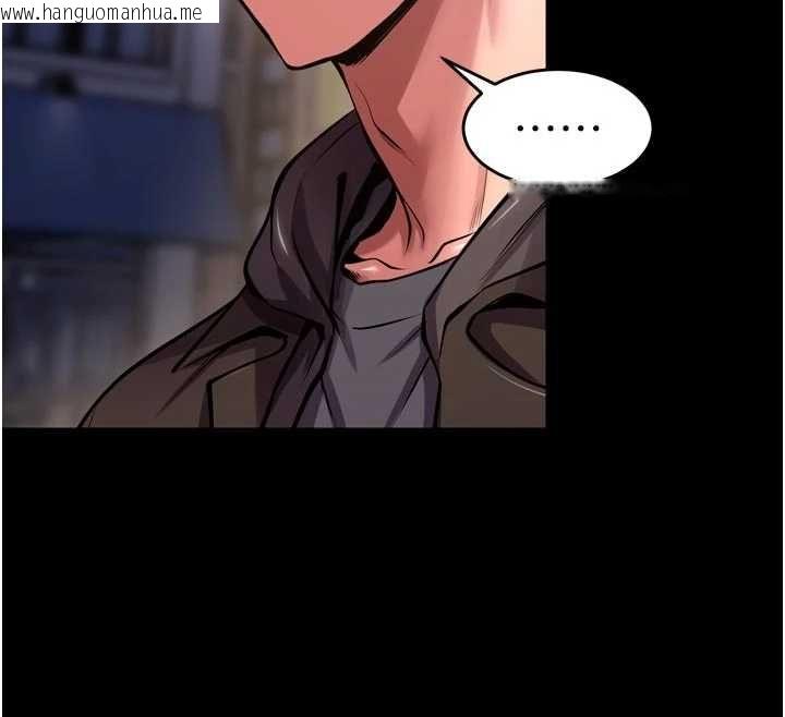 韩国漫画狱火重生韩漫_狱火重生-第76话-想干却干不到很难受吧?在线免费阅读-韩国漫画-第128张图片