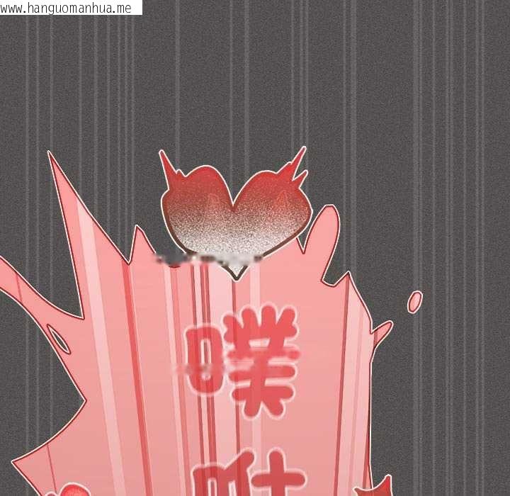 韩国漫画神圣陷阱/中了传教士的美人计韩漫_神圣陷阱/中了传教士的美人计-第45话在线免费阅读-韩国漫画-第211张图片