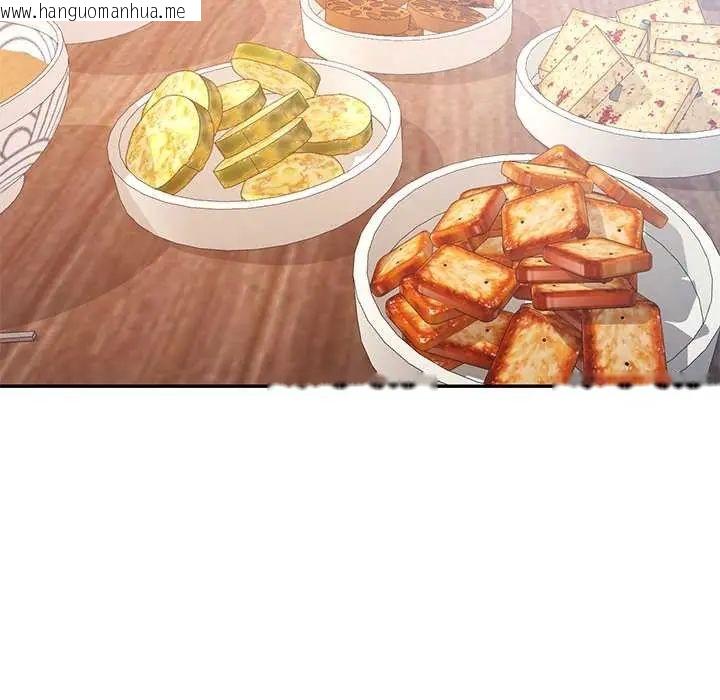 韩国漫画可以爱你吗/似曾相识的她韩漫_可以爱你吗/似曾相识的她-第112话在线免费阅读-韩国漫画-第24张图片