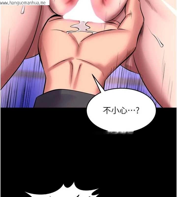 韩国漫画狱火重生韩漫_狱火重生-第76话-想干却干不到很难受吧?在线免费阅读-韩国漫画-第82张图片