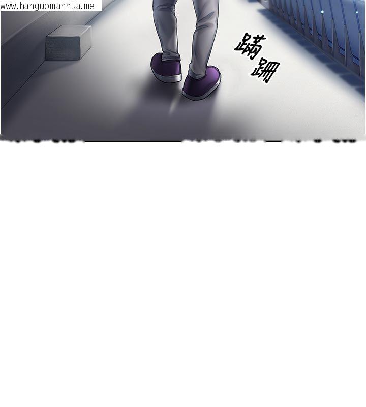 韩国漫画我的in援团韩漫_我的in援团-第1话-我来给你「加油打气」在线免费阅读-韩国漫画-第62张图片