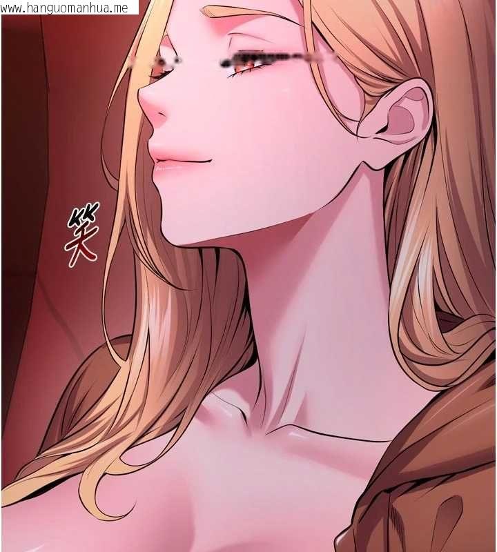 韩国漫画狱火重生韩漫_狱火重生-第76话-想干却干不到很难受吧?在线免费阅读-韩国漫画-第152张图片