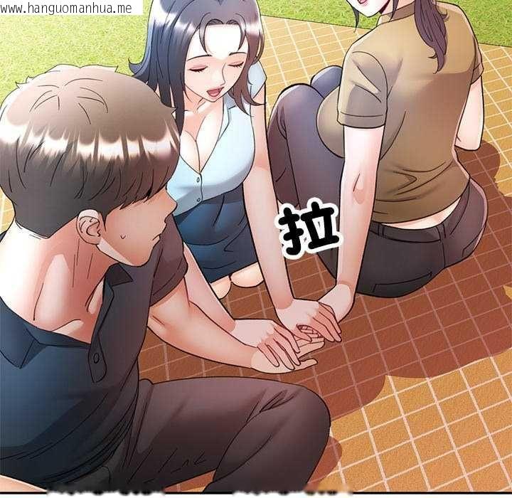 韩国漫画可以爱你吗/似曾相识的她韩漫_可以爱你吗/似曾相识的她-第112话在线免费阅读-韩国漫画-第69张图片