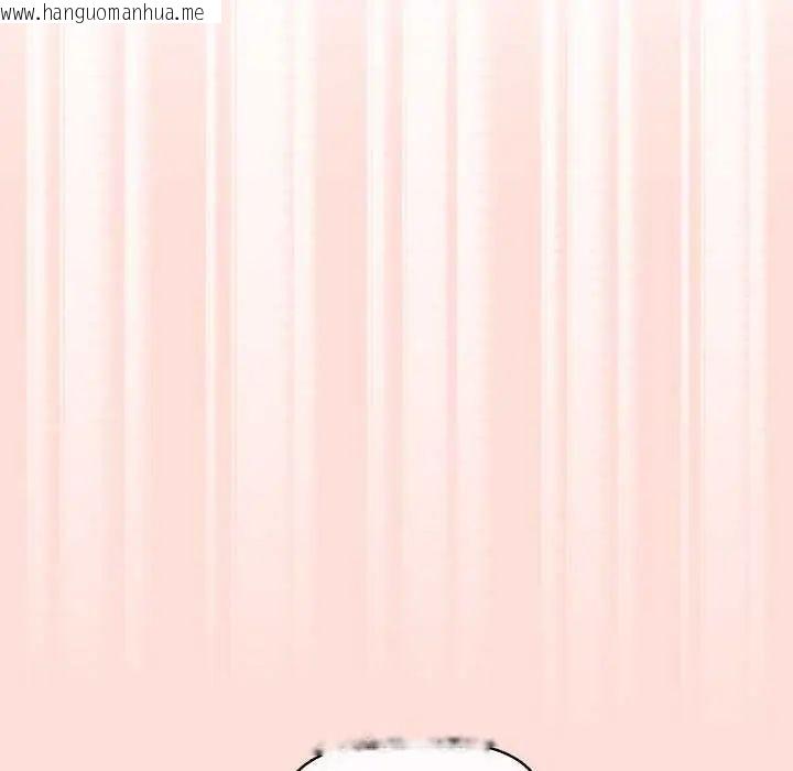 韩国漫画公主殿下要收种子啦！/公主抢孕大作战韩漫_公主殿下要收种子啦！/公主抢孕大作战-第41话在线免费阅读-韩国漫画-第61张图片