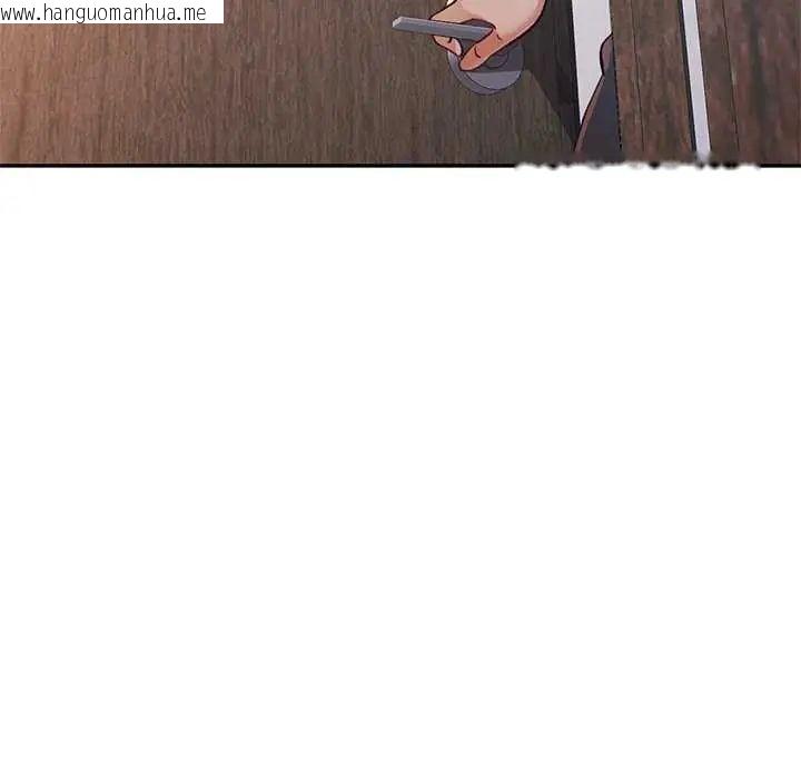 韩国漫画可以爱你吗/似曾相识的她韩漫_可以爱你吗/似曾相识的她-第112话在线免费阅读-韩国漫画-第14张图片