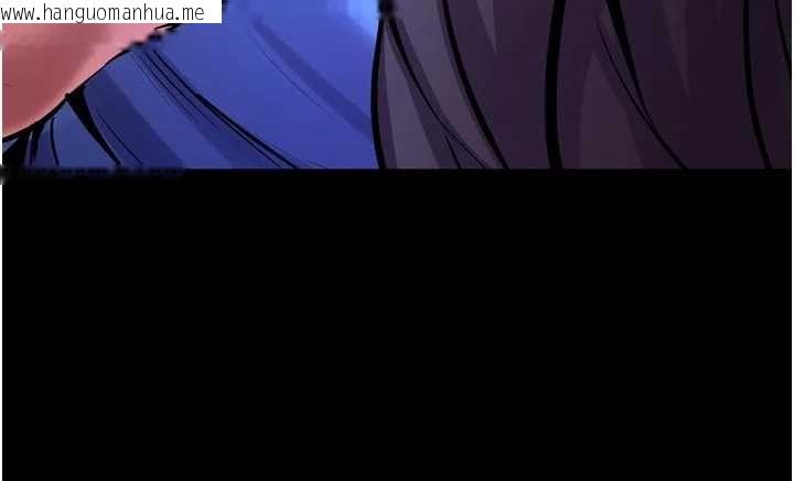 韩国漫画狱火重生韩漫_狱火重生-第76话-想干却干不到很难受吧?在线免费阅读-韩国漫画-第20张图片