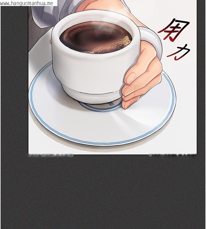韩国漫画我的in援团韩漫_我的in援团-第1话-我来给你「加油打气」在线免费阅读-韩国漫画-第124张图片