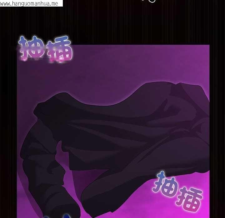 韩国漫画迷雾深处的诱惑/XX地下城韩漫_迷雾深处的诱惑/XX地下城-第31话在线免费阅读-韩国漫画-第104张图片