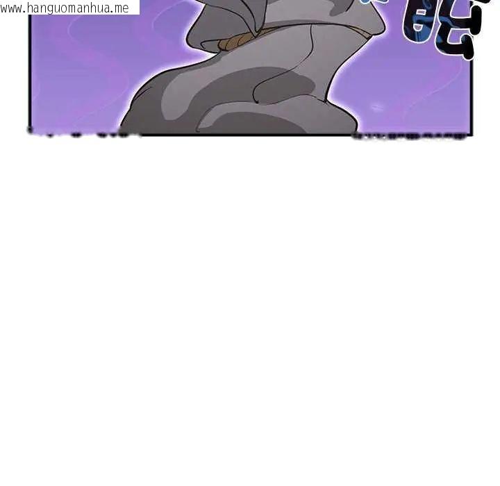 韩国漫画迷雾深处的诱惑/XX地下城韩漫_迷雾深处的诱惑/XX地下城-第31话在线免费阅读-韩国漫画-第147张图片