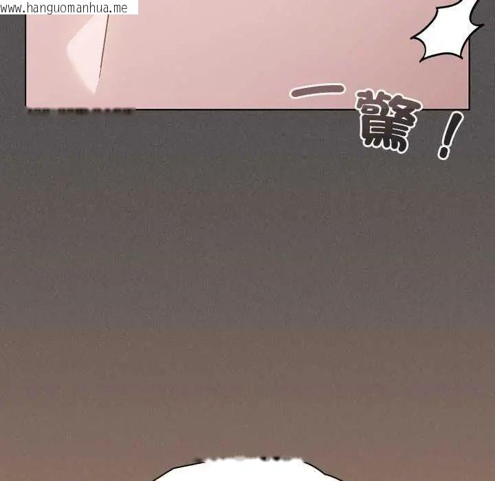 韩国漫画神圣陷阱/中了传教士的美人计韩漫_神圣陷阱/中了传教士的美人计-第45话在线免费阅读-韩国漫画-第24张图片