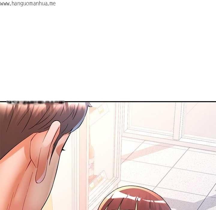 韩国漫画可以爱你吗/似曾相识的她韩漫_可以爱你吗/似曾相识的她-第112话在线免费阅读-韩国漫画-第85张图片