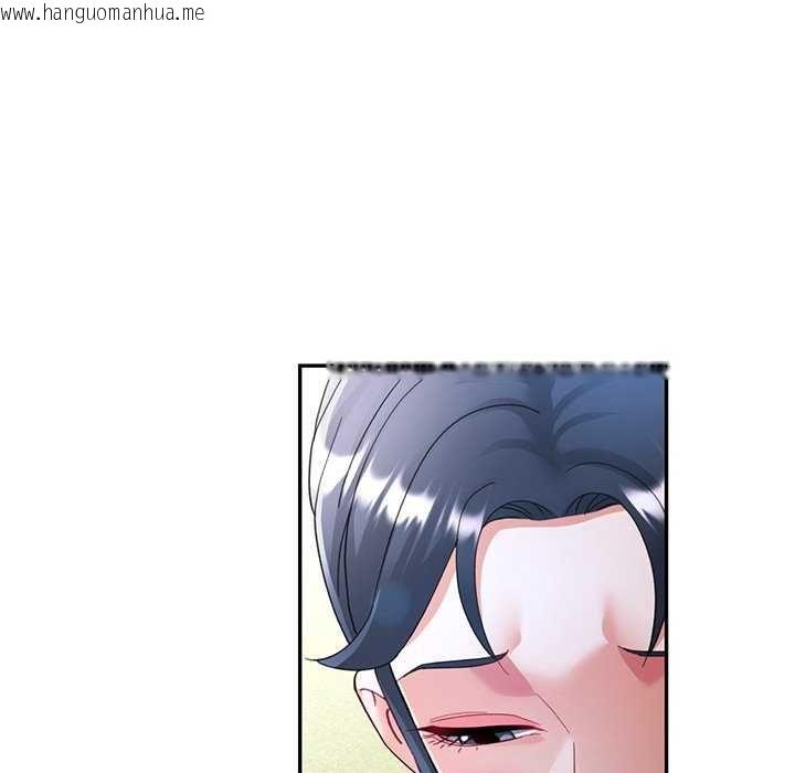 韩国漫画可以爱你吗/似曾相识的她韩漫_可以爱你吗/似曾相识的她-第112话在线免费阅读-韩国漫画-第72张图片