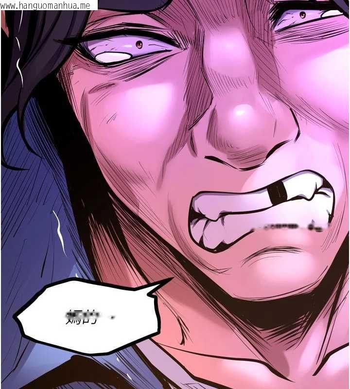 韩国漫画狱火重生韩漫_狱火重生-第76话-想干却干不到很难受吧?在线免费阅读-韩国漫画-第108张图片