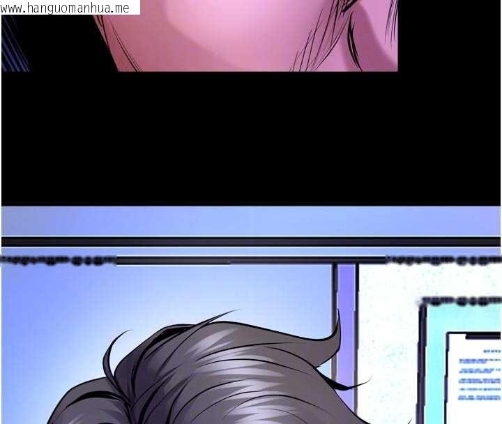 韩国漫画狱火重生韩漫_狱火重生-第76话-想干却干不到很难受吧?在线免费阅读-韩国漫画-第24张图片