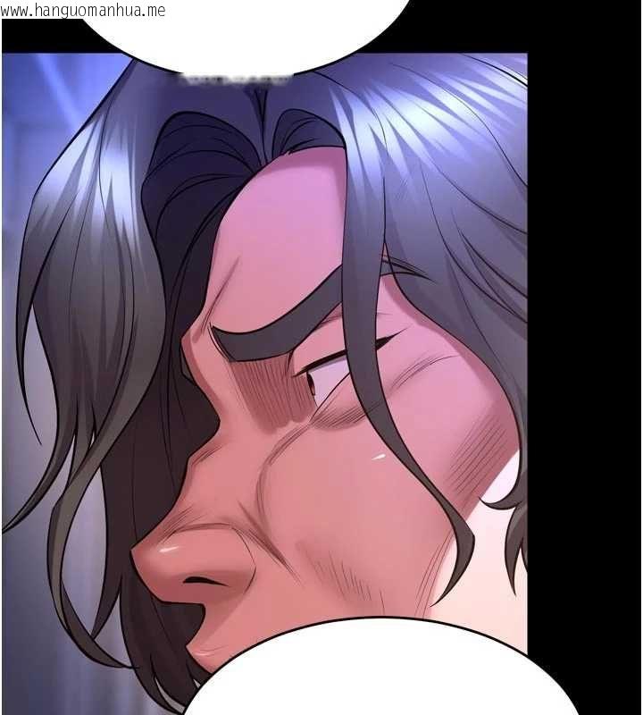 韩国漫画狱火重生韩漫_狱火重生-第76话-想干却干不到很难受吧?在线免费阅读-韩国漫画-第97张图片