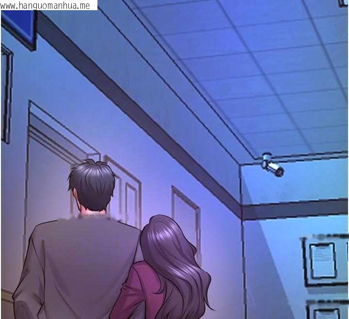 韩国漫画狱火重生韩漫_狱火重生-第76话-想干却干不到很难受吧?在线免费阅读-韩国漫画-第114张图片