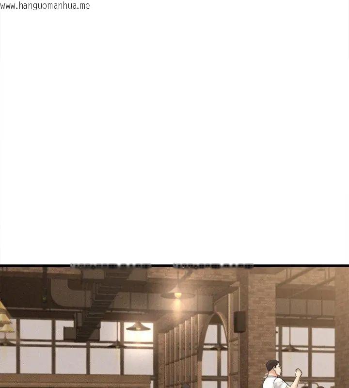 韩国漫画她们的夜晚属于我/与人妻有个秘密韩漫_她们的夜晚属于我/与人妻有个秘密-第50话在线免费阅读-韩国漫画-第18张图片
