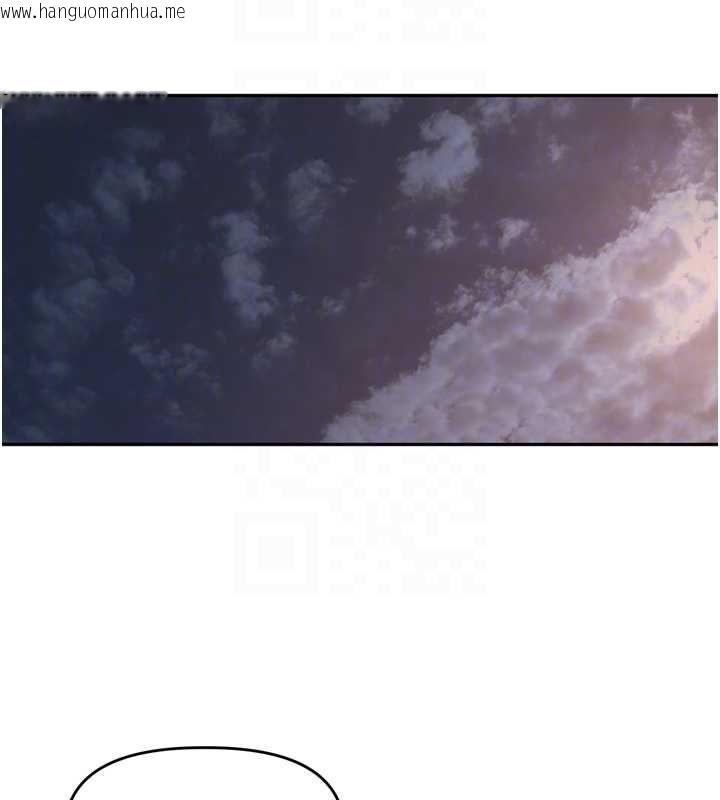 韩国漫画里长孙子开麦啦韩漫_里长孙子开麦啦-第46话-一人负责一个爱爱项目在线免费阅读-韩国漫画-第29张图片