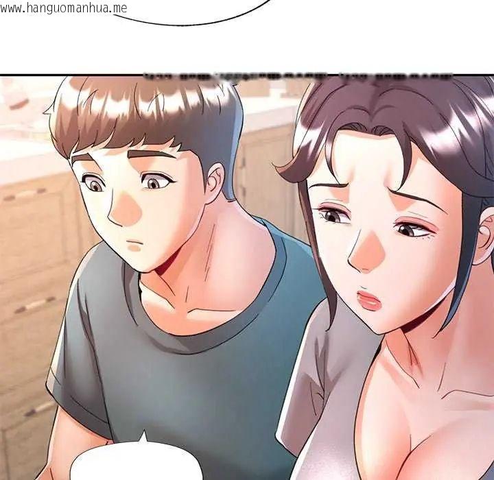韩国漫画可以爱你吗/似曾相识的她韩漫_可以爱你吗/似曾相识的她-第112话在线免费阅读-韩国漫画-第38张图片