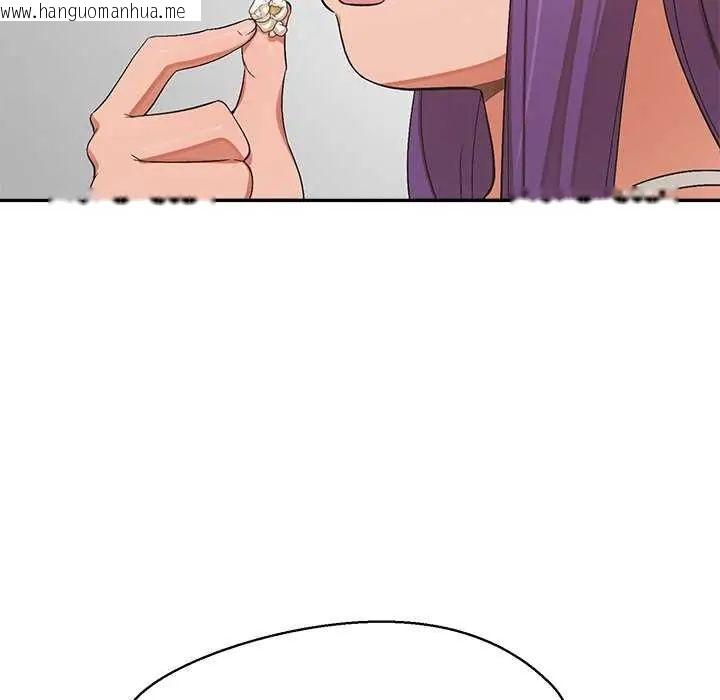 韩国漫画公主殿下要收种子啦！/公主抢孕大作战韩漫_公主殿下要收种子啦！/公主抢孕大作战-第41话在线免费阅读-韩国漫画-第58张图片