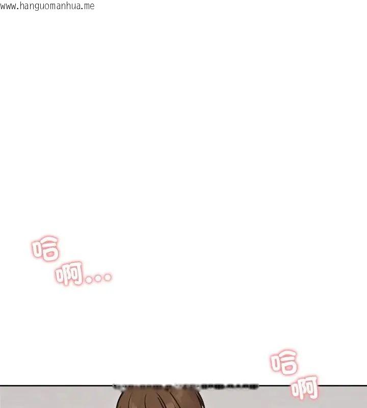 韩国漫画老婆卷款潜逃后韩漫_老婆卷款潜逃后-第67话在线免费阅读-韩国漫画-第144张图片