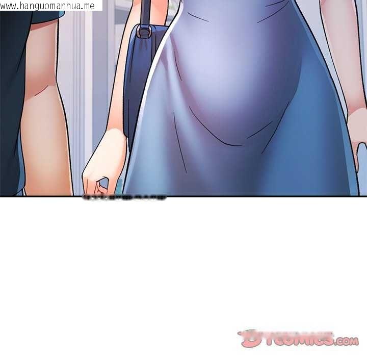 韩国漫画可以爱你吗/似曾相识的她韩漫_可以爱你吗/似曾相识的她-第112话在线免费阅读-韩国漫画-第93张图片