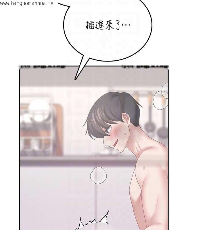 韩国漫画飞机杯女神连线中韩漫_飞机杯女神连线中-第71话-双管齐下的快乐在线免费阅读-韩国漫画-第78张图片