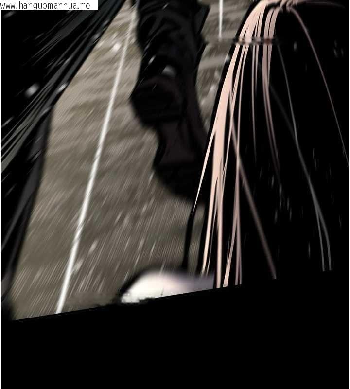 韩国漫画欲海交锋韩漫_欲海交锋-第100话-在眼前支离破碎的希望在线免费阅读-韩国漫画-第88张图片