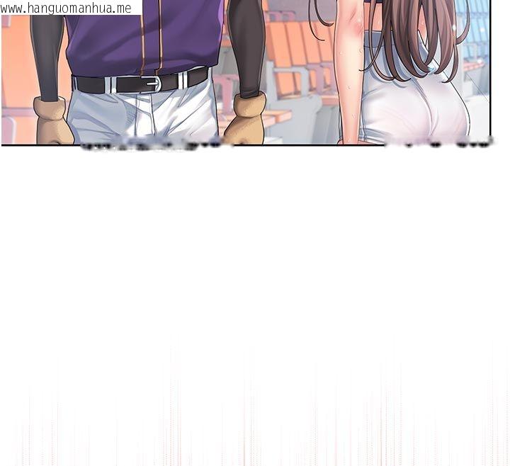 韩国漫画我的in援团韩漫_我的in援团-第1话-我来给你「加油打气」在线免费阅读-韩国漫画-第46张图片