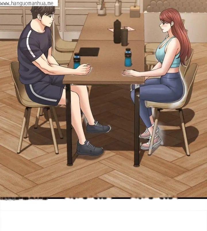韩国漫画她们的夜晚属于我/与人妻有个秘密韩漫_她们的夜晚属于我/与人妻有个秘密-第50话在线免费阅读-韩国漫画-第22张图片