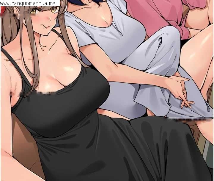 韩国漫画里长孙子开麦啦韩漫_里长孙子开麦啦-第46话-一人负责一个爱爱项目在线免费阅读-韩国漫画-第19张图片