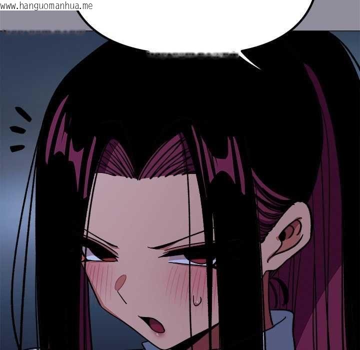 韩国漫画缺德邻居难相处韩漫_缺德邻居难相处-第92话在线免费阅读-韩国漫画-第73张图片