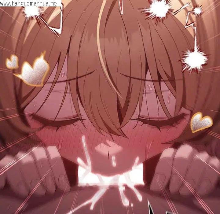 韩国漫画神圣陷阱/中了传教士的美人计韩漫_神圣陷阱/中了传教士的美人计-第45话在线免费阅读-韩国漫画-第214张图片