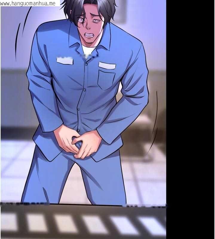 韩国漫画狱火重生韩漫_狱火重生-第76话-想干却干不到很难受吧?在线免费阅读-韩国漫画-第53张图片
