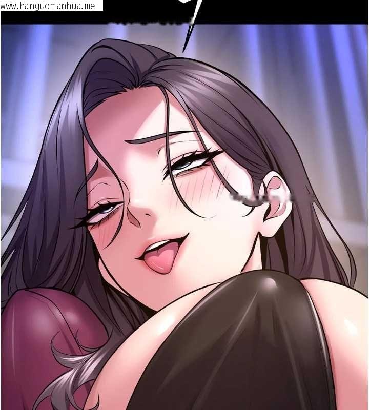 韩国漫画狱火重生韩漫_狱火重生-第76话-想干却干不到很难受吧?在线免费阅读-韩国漫画-第39张图片