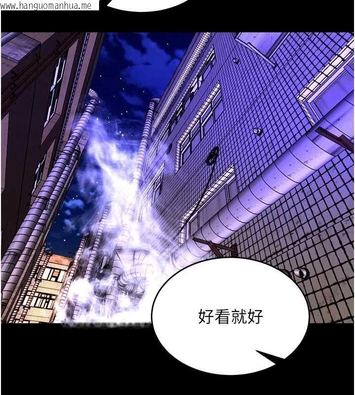 韩国漫画狱火重生韩漫_狱火重生-第76话-想干却干不到很难受吧?在线免费阅读-韩国漫画-第156张图片