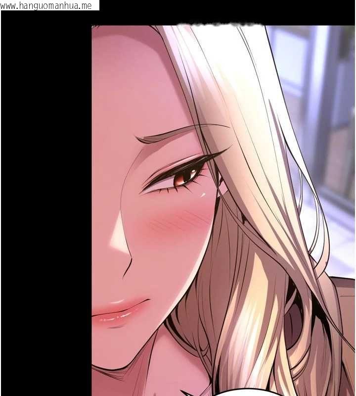 韩国漫画狱火重生韩漫_狱火重生-第76话-想干却干不到很难受吧?在线免费阅读-韩国漫画-第134张图片