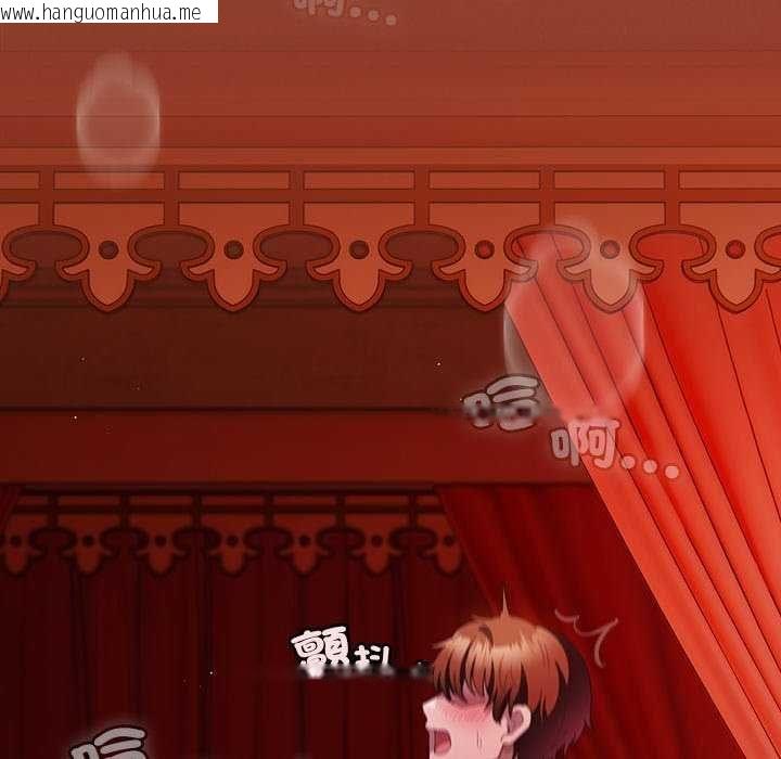 韩国漫画神圣陷阱/中了传教士的美人计韩漫_神圣陷阱/中了传教士的美人计-第45话在线免费阅读-韩国漫画-第170张图片